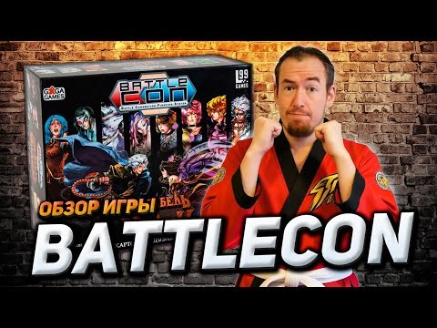 Обзор игры BattleCON