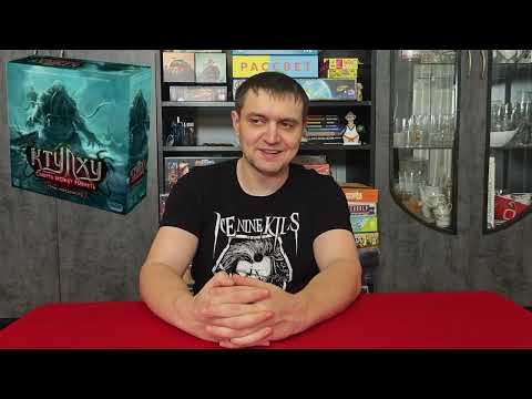 ТОП 5 НАСТОЛЬНЫХ ИГР ЗА НОЯБРЬ 2025