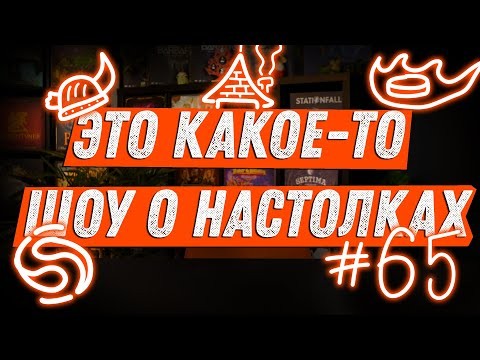 ЭКШОН #65 - Про Возвращение, Погранцов и Лживый кик