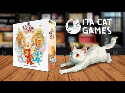 Играем в "Мастера Пламени" (Flamecraft)