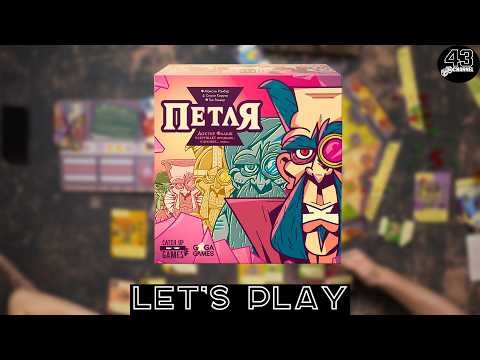 Настольная игра Петля (The LOOP). Играем вдвоём.