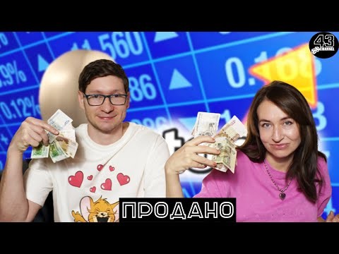 Продано: 2025. Вспоминаем покинувшие нас коробки. (Наше 500ое видео🥂)