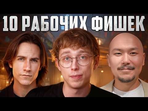 Хватит вести скучные игры! Внедряем фишки легенд ДнД