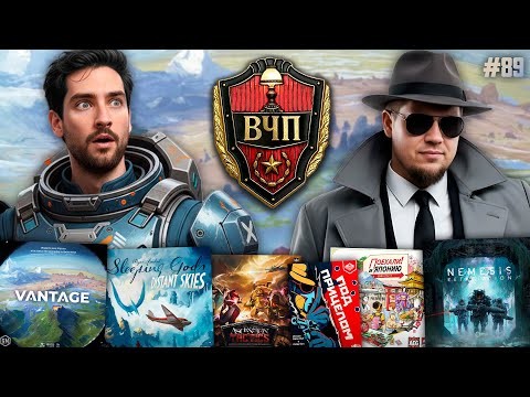 НАСТОЛЬНАЯ ЛАМПА #89 l ВО ЧТО ПОИГРАЛИ | ОКТЯБРЬ–НОЯБРЬ 2025