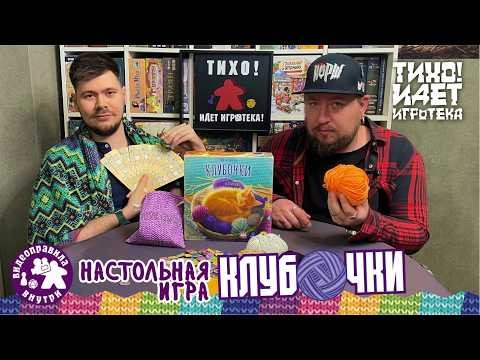 Клубочки - лучший семейный абстракт?