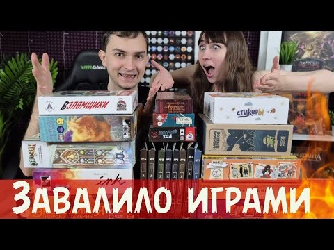 ГОРА НОВЫХ игр за 3 месяца😱 Горячие предзаказы🔥Покупки и подарки