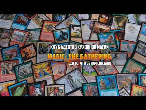 Стрим 2026-04-30 |  Secrets of Strixhaven |  Draft | MTG Arena